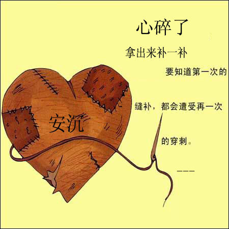 没有如果的现在