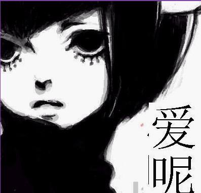 避雨的爱情