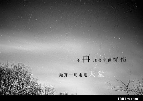 搁浅在心里~~！