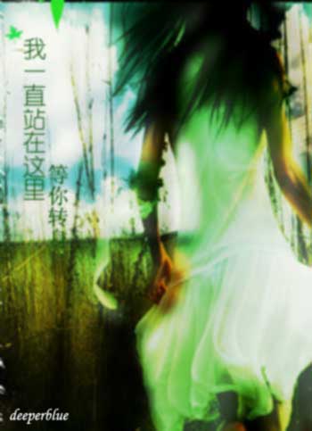 你的御用小白痴！