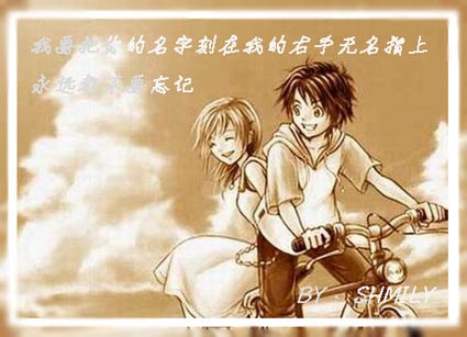 爱上思念