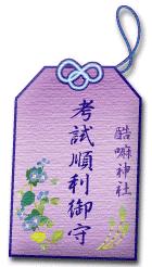 给爱人的平安卡