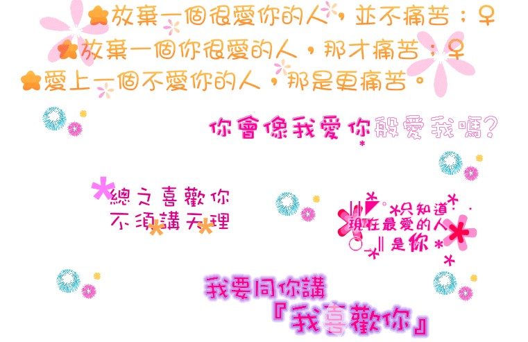 生活!!@@