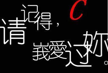 深入骨髓的les情结，无人能懂
