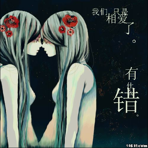 水瓶座---静