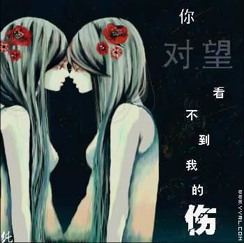 洳菓僾,请深僾...