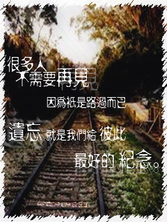 抱歉