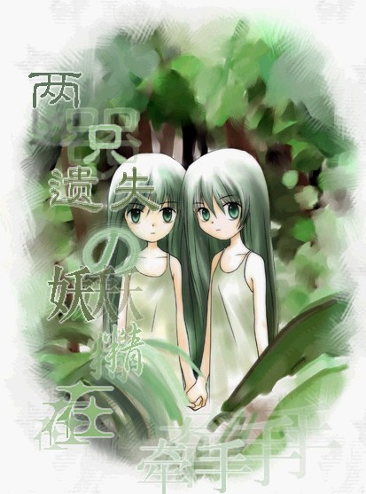 被逼结婚