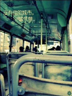 该