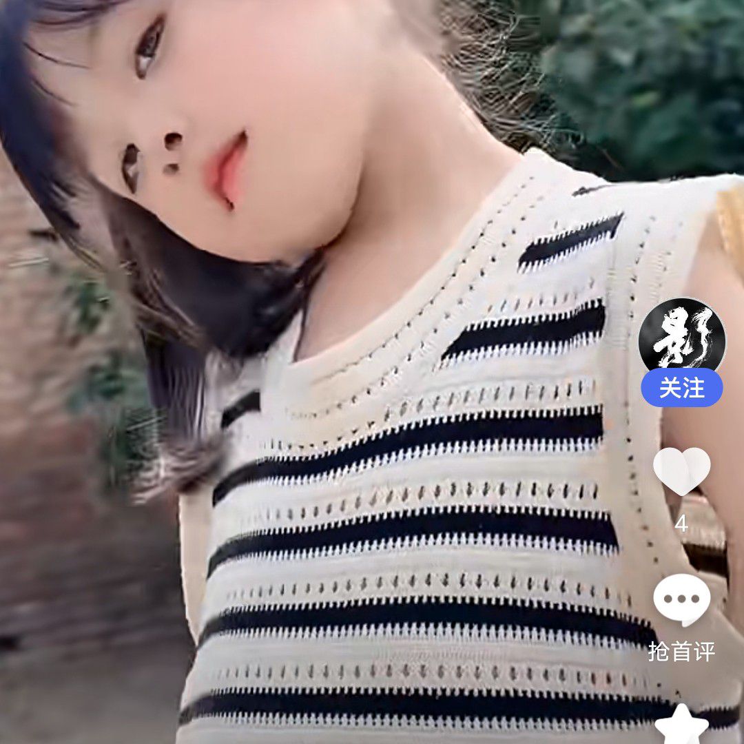 兰悠