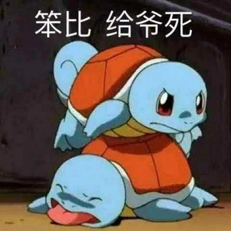 姊姊