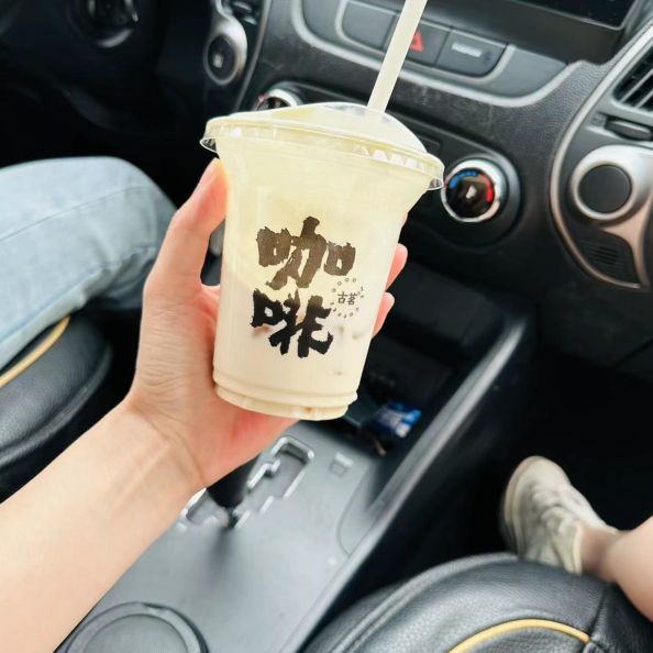 小变