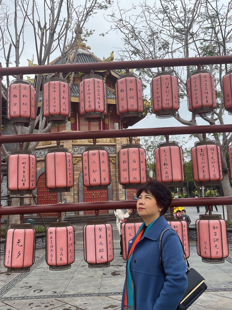 暖阳