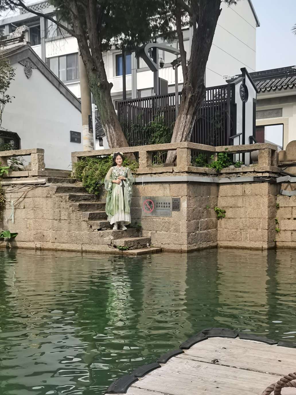 篇篇