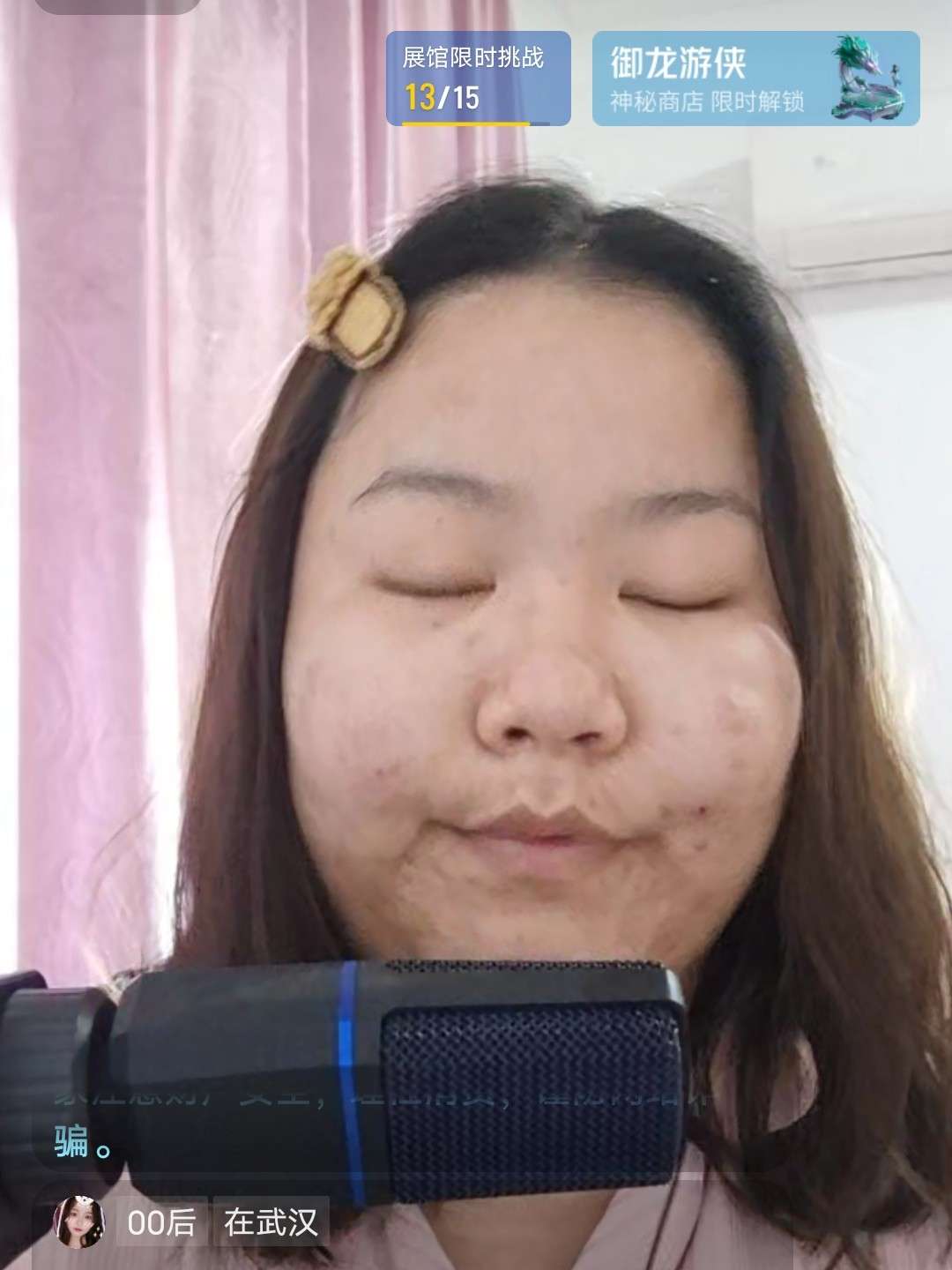 ಇ
