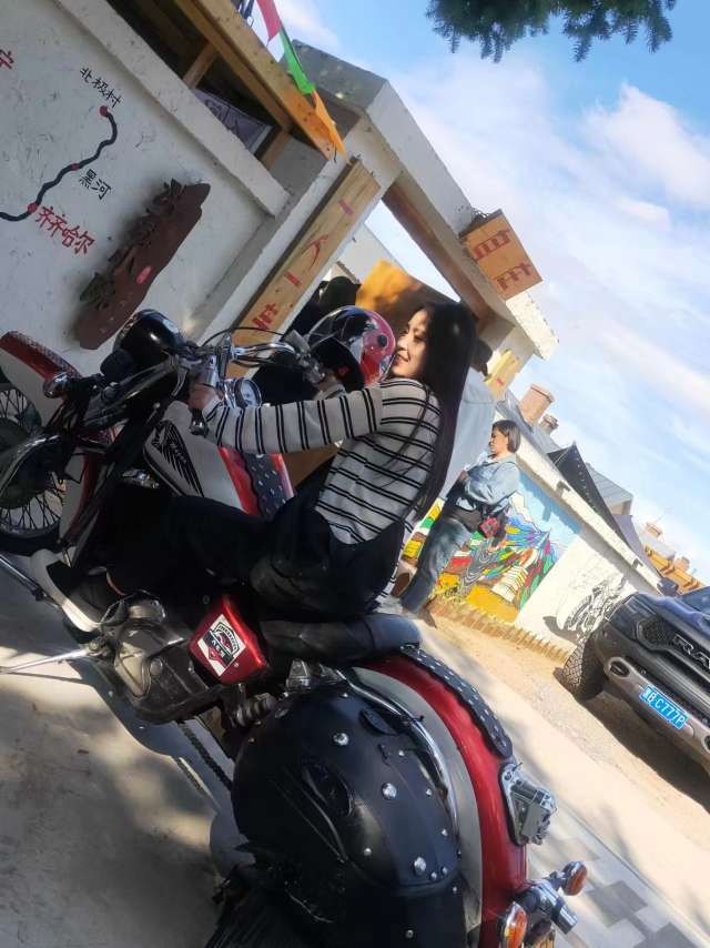 遇见