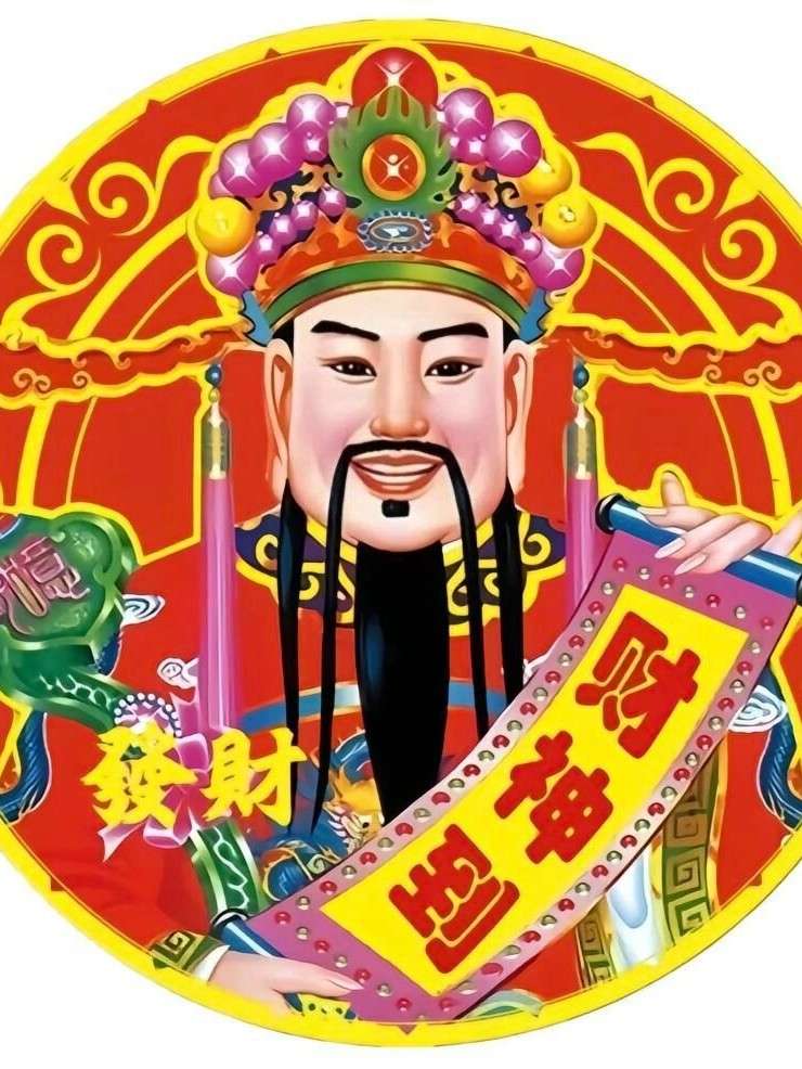 霄菱