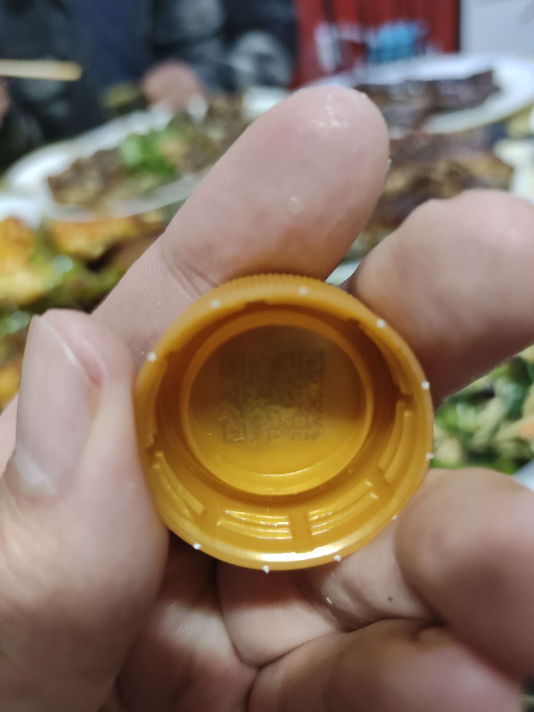 旻珊