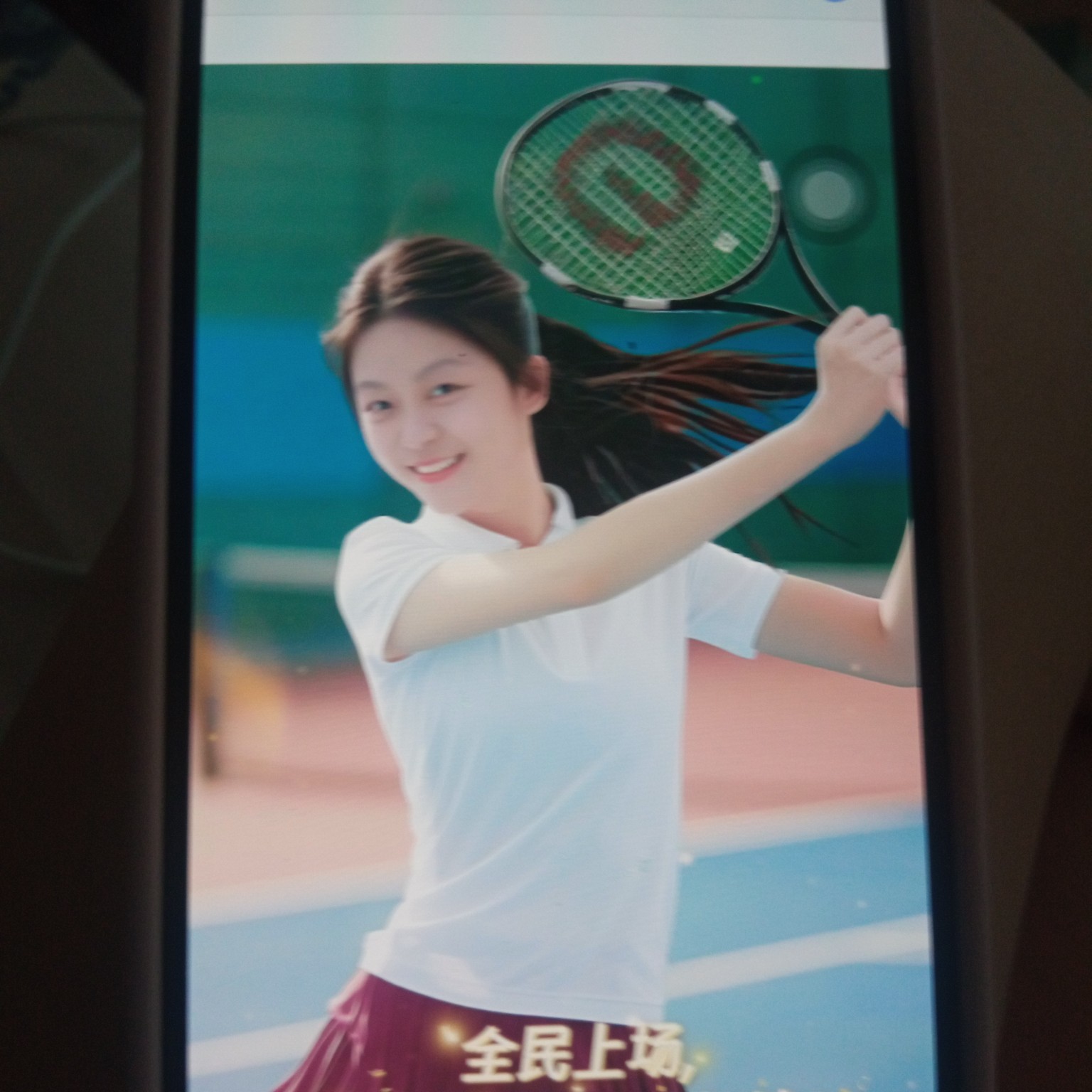 小吉