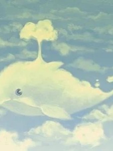 映寒