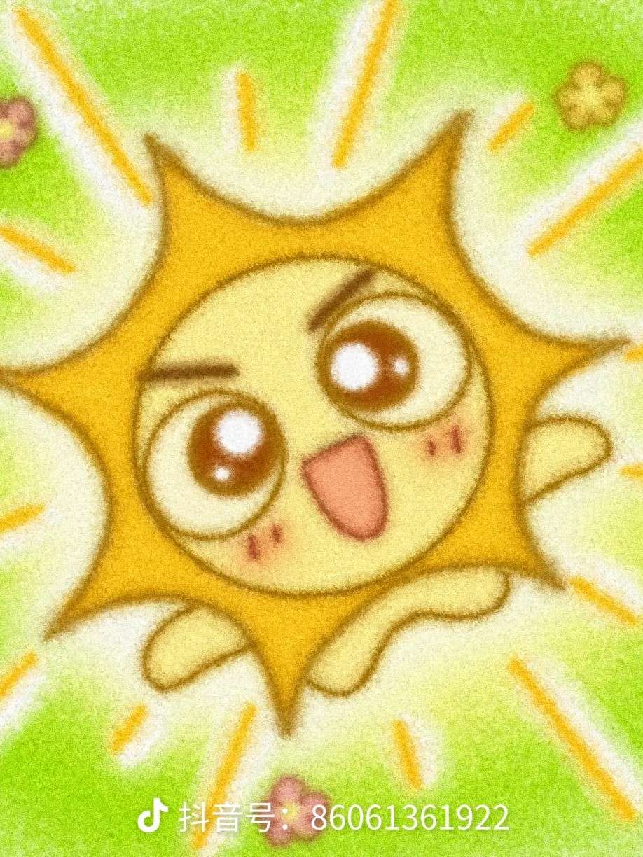 走向大海尽头