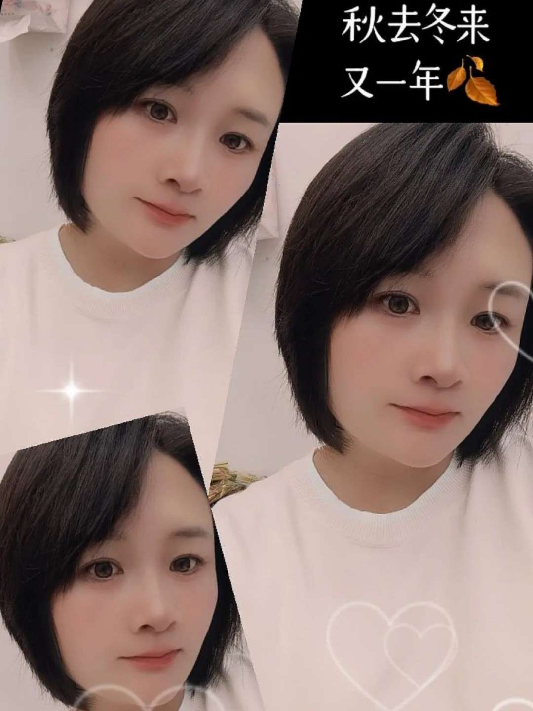 商商