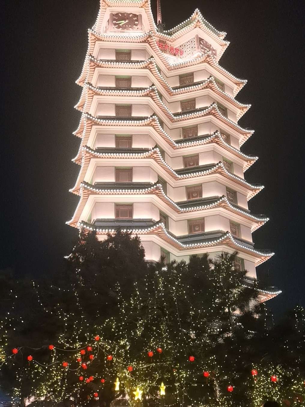 妤慧