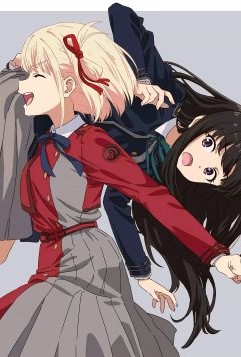 冬冬