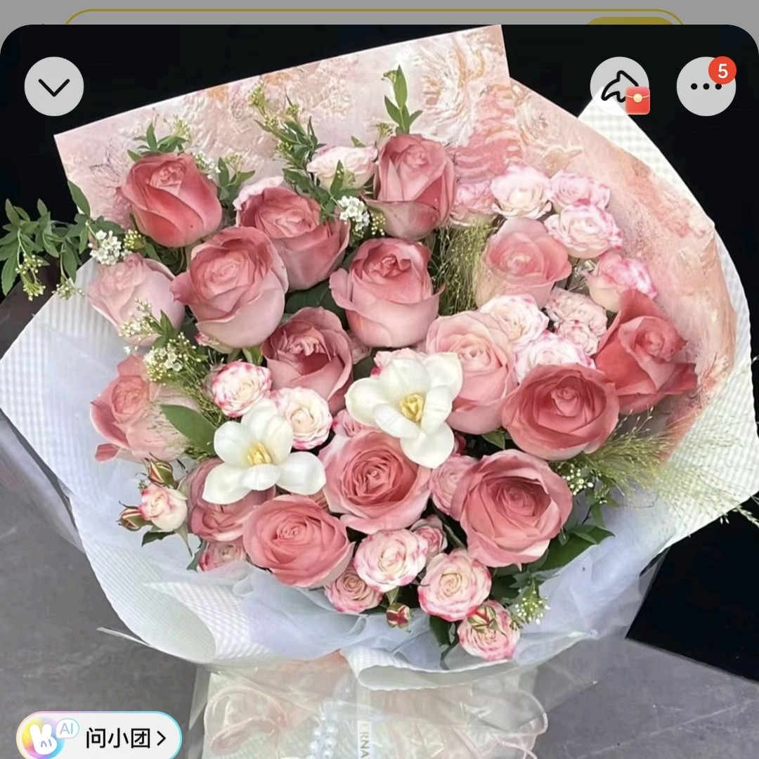 晚意