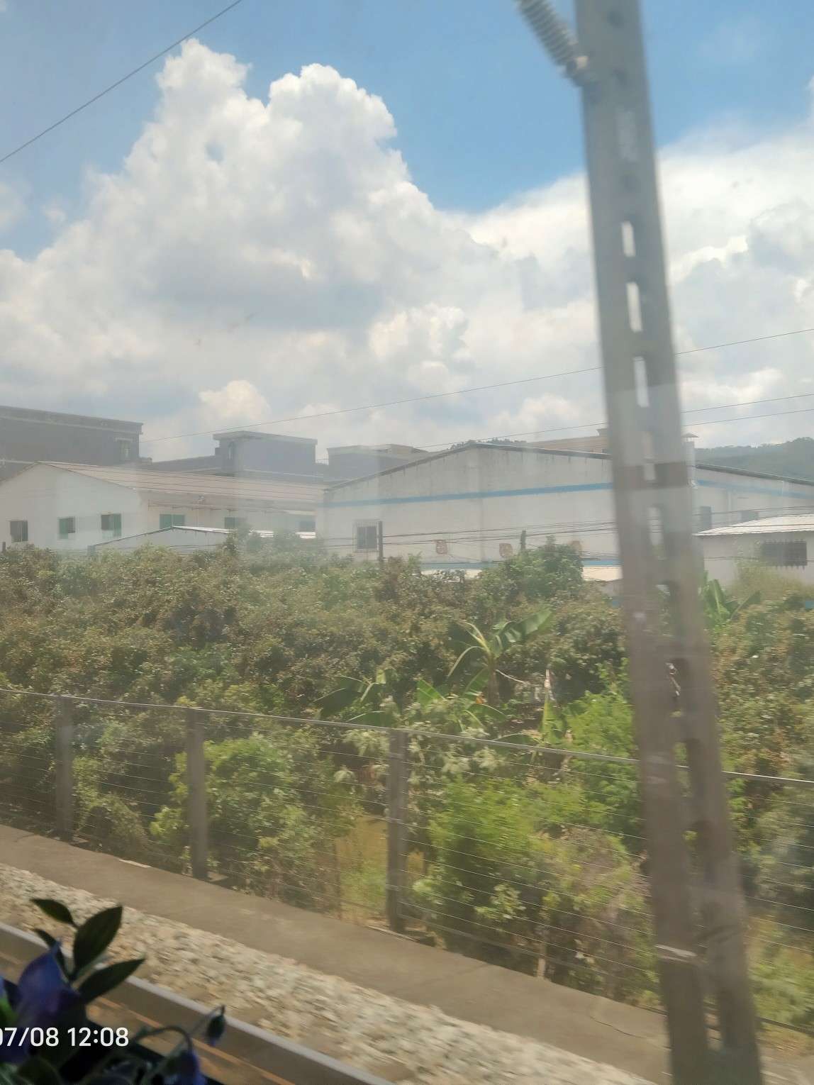 雨滴