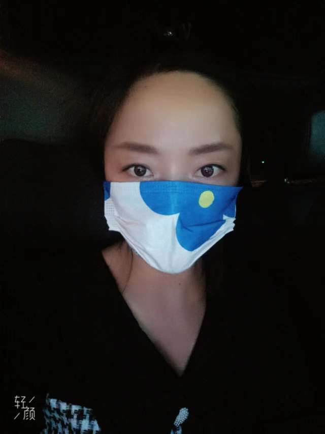 妍贝