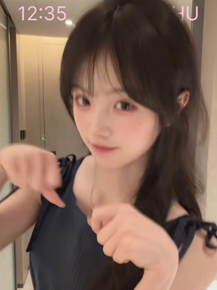新竹