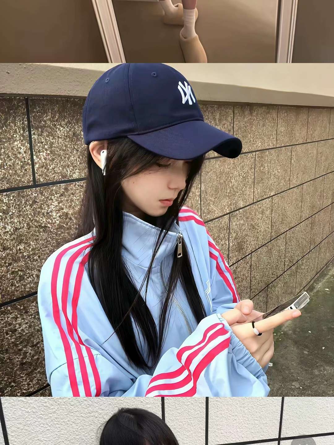 落想